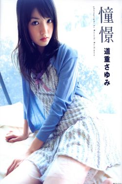 电影消失的她免费观看