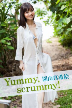 反击第二季