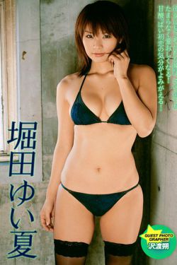 美丽的小水蜜桃
