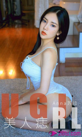 爱的秘笈电视剧
