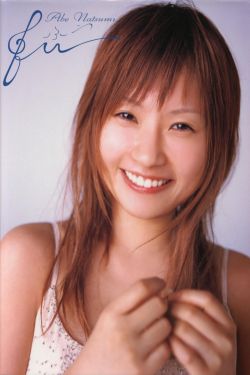 古惑女之决战江湖